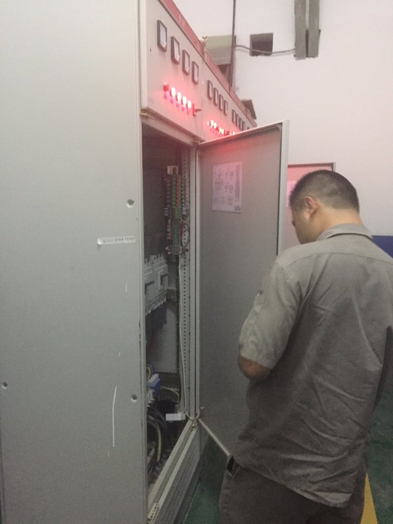 物业管理行业的趋势与变革